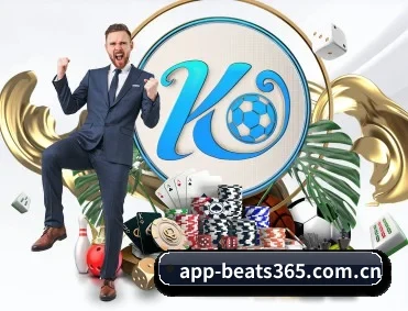 beats365 APP