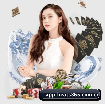 beats365 APP 界面